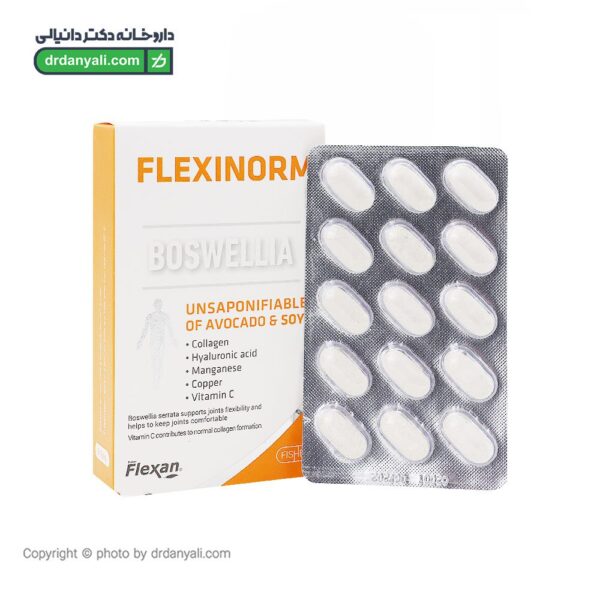 قرص فلکسی نورم فیشر فلکسان 30 عددی | داروخانه آنلاین دکتر دانیالی ...
