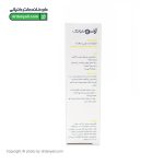 تونر آبرسان صورت ژنوبایوتیک