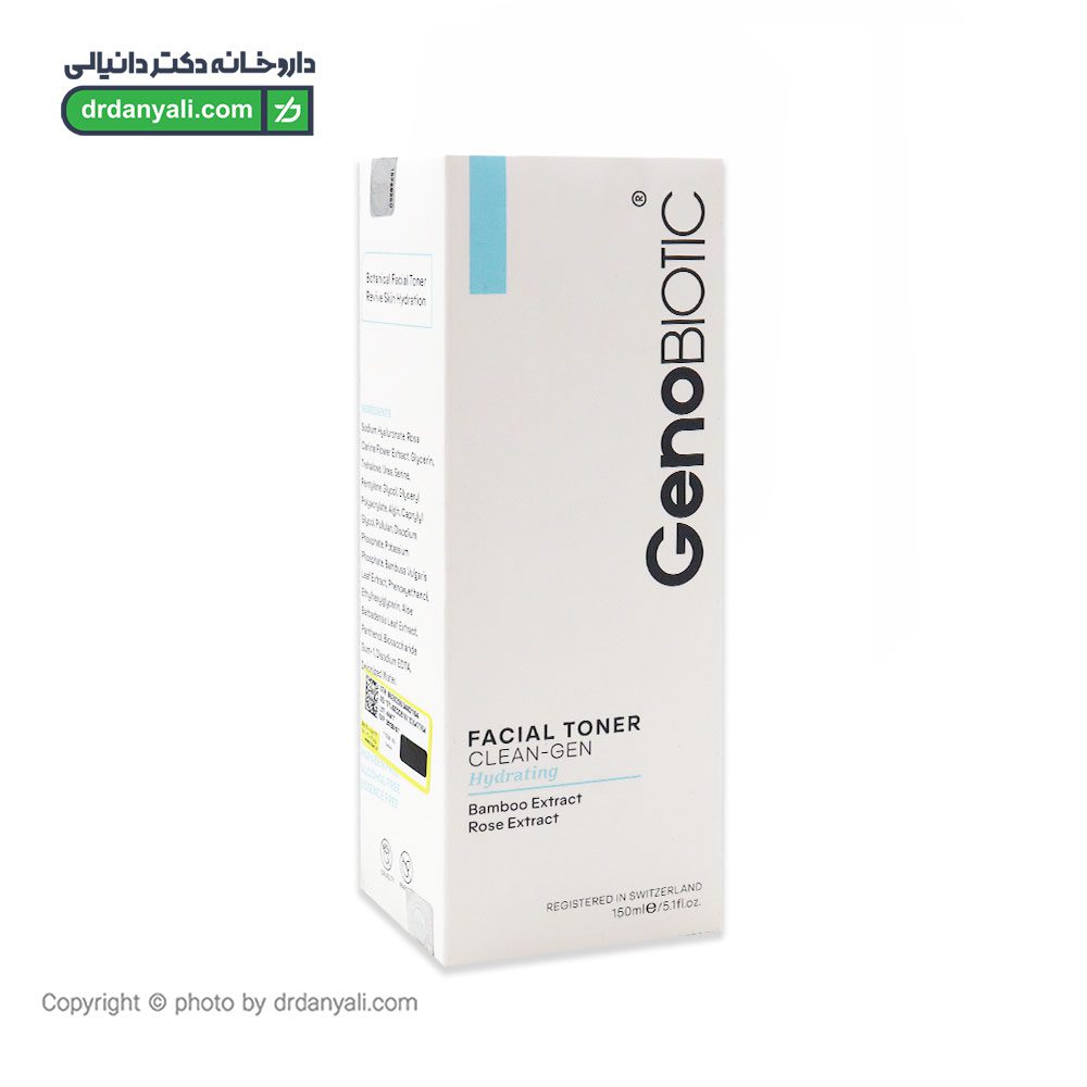 تونر آبرسان صورت ژنوبایوتیک
