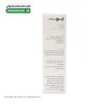 تونر آبرسان صورت ژنوبایوتیک