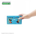 ساشه سام هلس برسام فارمد