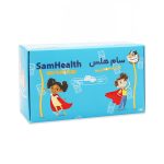 ساشه سام هلس برسام فارمد