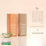 کرم ضد لک روز و شب ژنوبایوتیک