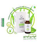 سرم مرطوب کننده آلوئه ورا گیداری