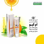 کرم دور چشم ویتامین سی ام کیو