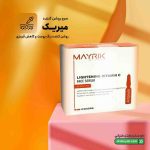 سرم روشن کننده میریک