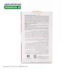 سرم آبرسان هیالورونیک اسید میریک