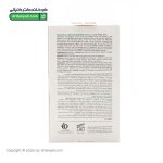 سرم صورت سالیسیلیک اسید میریک