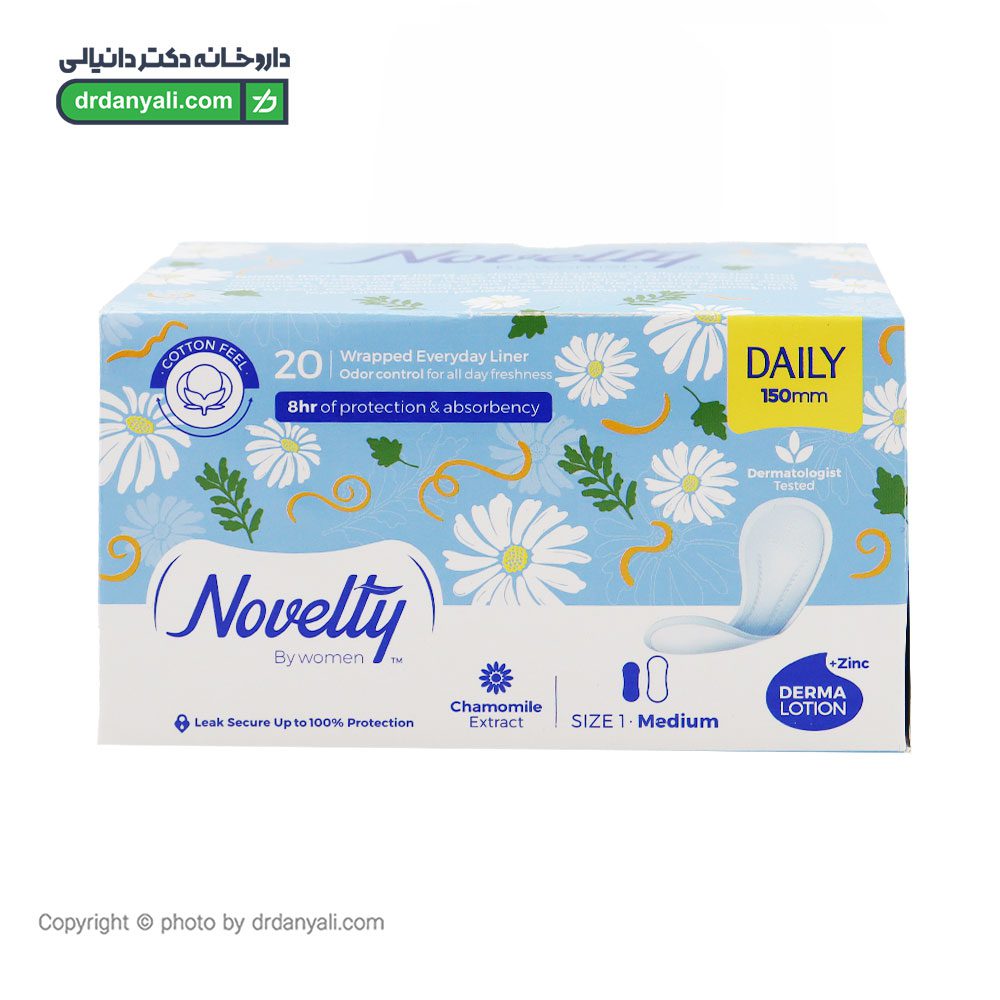 پد بهداشتی روزانه ناولتی