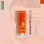 کرم ضد آفتاب SPF50 پوست چرب ژاک آندرل
