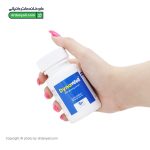 سافت ژل دایناول اروند فارمد