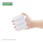 قرص اینسویتنس رامونا