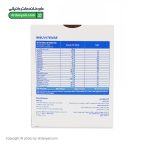 قرص اینسویتنس رامونا