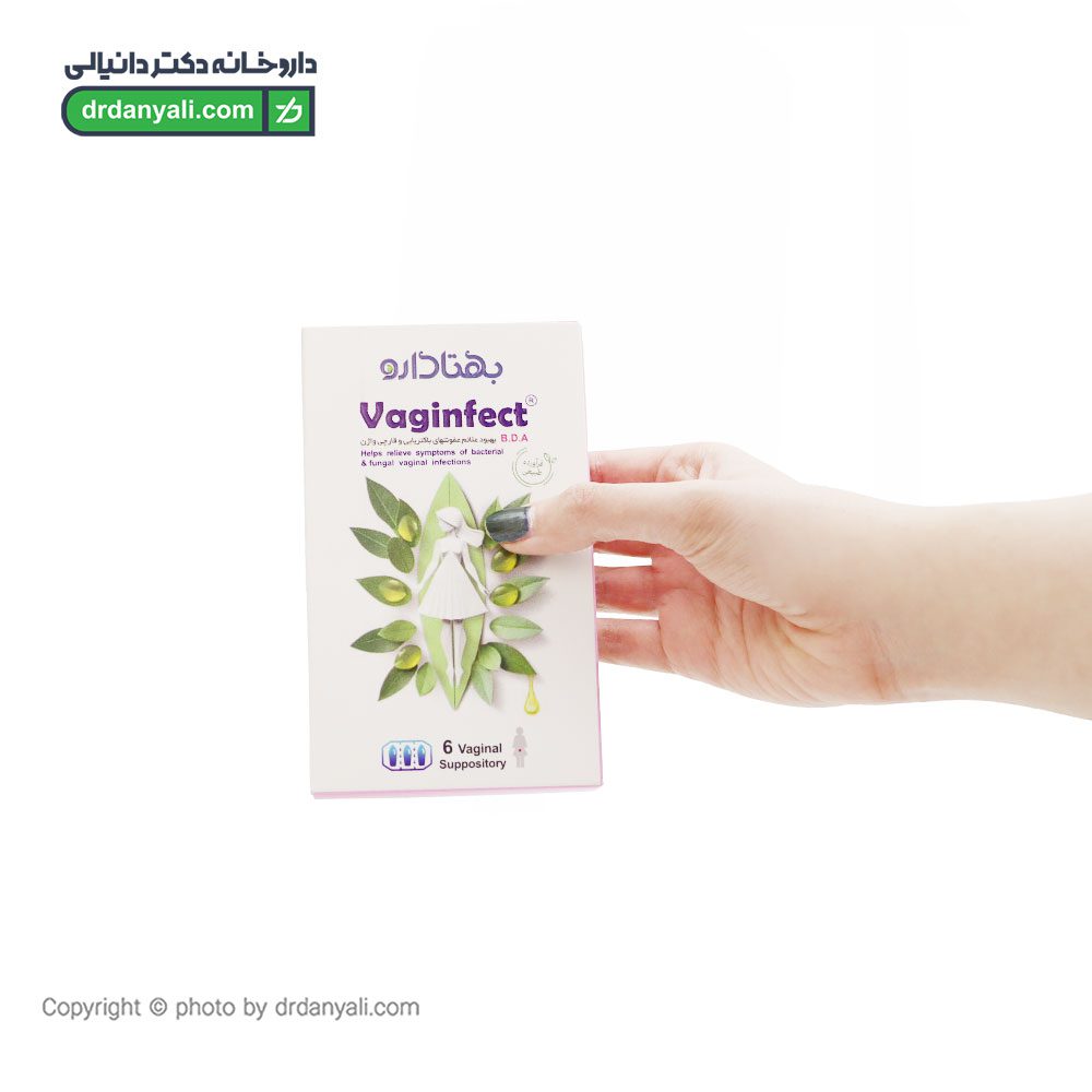 شیاف واژینفکت بی دی آ بهتا دارو