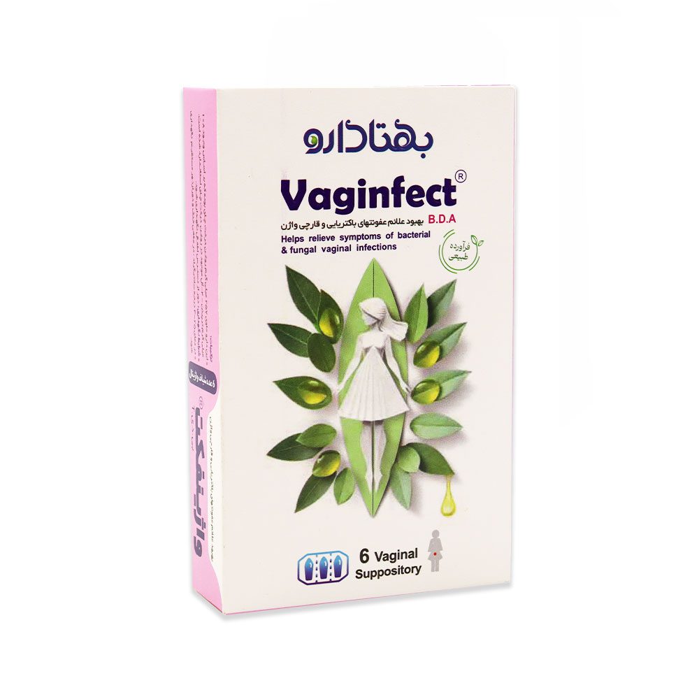 Behta Daru vaginalfact BDA 6 Vaginal Suppository شیاف واژینفکت بی دی آ بهتا دارو