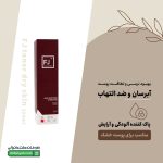 تونر پوست خشک اف جالراون