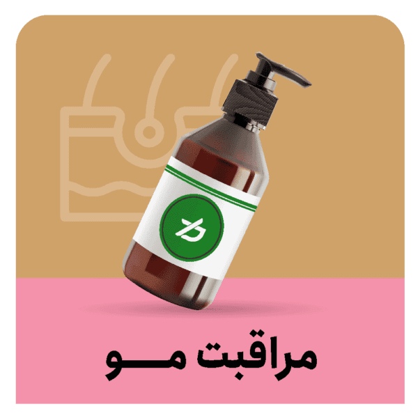 مراقبت مو