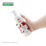 کرم مرطوب کننده رز هیپ و آووکادو بیول