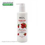 کرم مرطوب کننده رز هیپ و آووکادو بیول