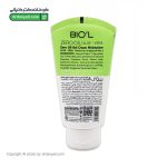 ژل کرم مرطوب کننده آلوئه ورا بیول