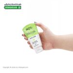 ژل کرم مرطوب کننده آلوئه ورا بیول