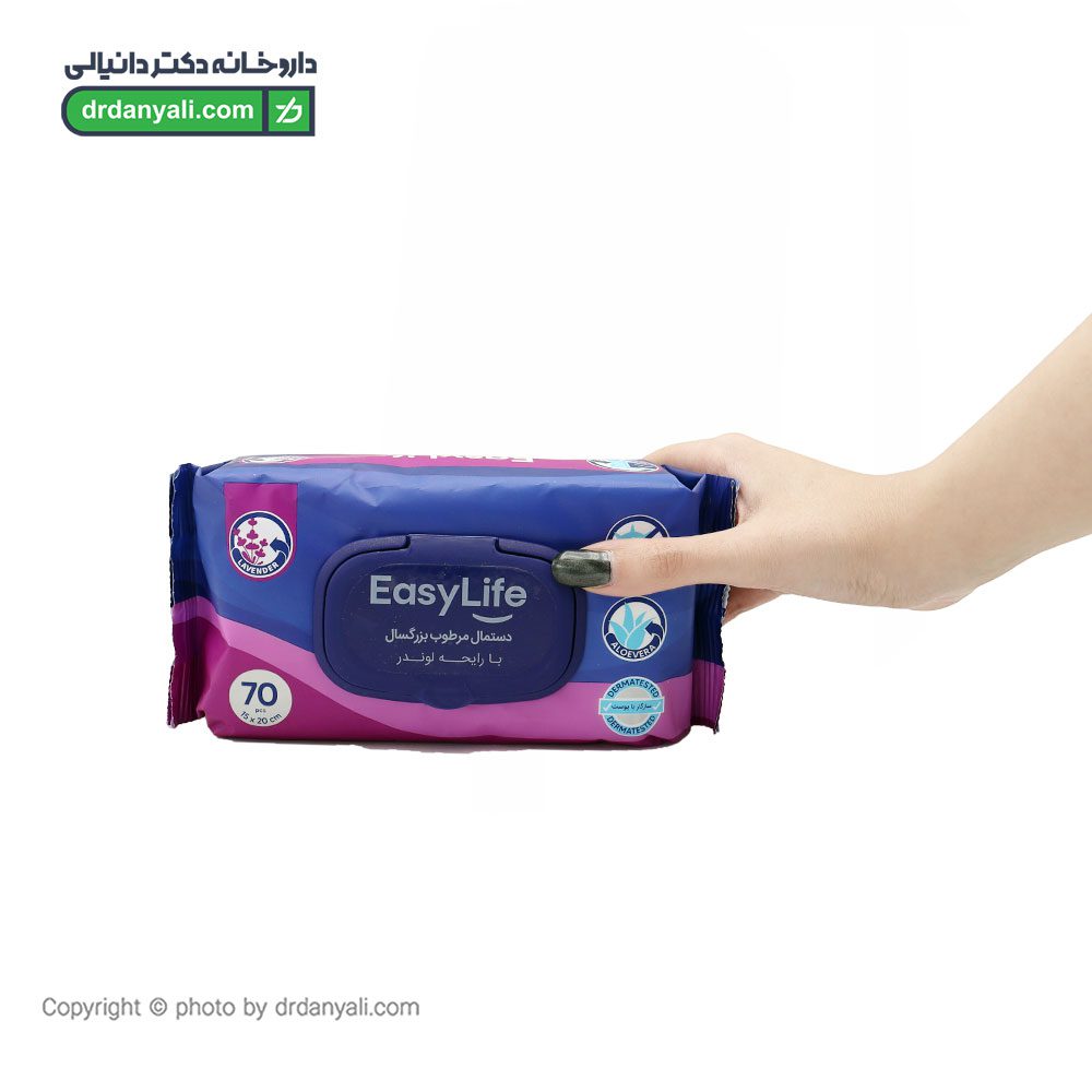 دستمال مرطوب بزرگسالان ایزی لایف