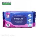دستمال مرطوب بزرگسالان ایزی لایف