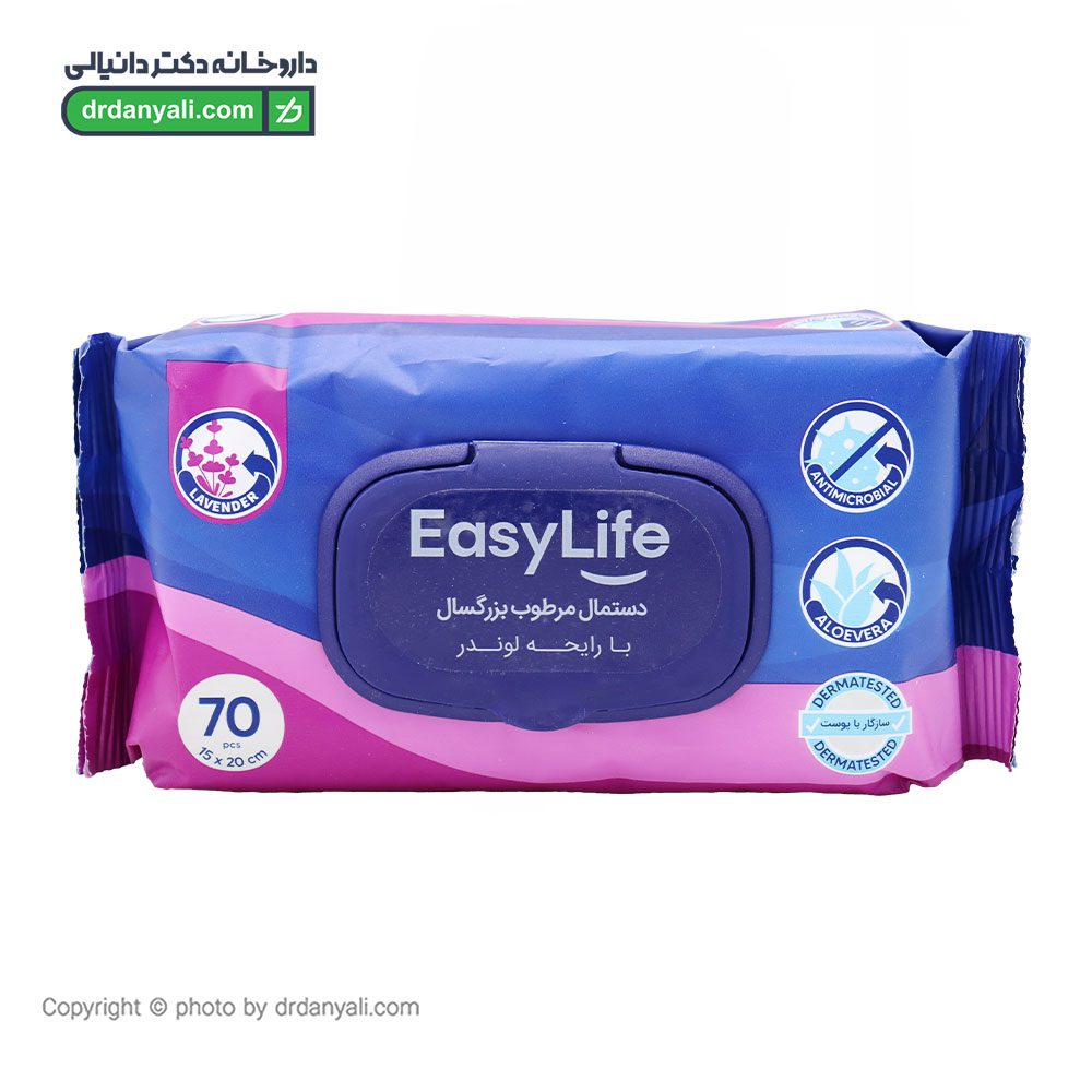 دستمال مرطوب بزرگسالان ایزی لایف