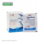 پودر او آر اس روز دارو