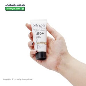 کرم ضدآفتاب رنگی فاقد چربی SPF50 سیلوژه