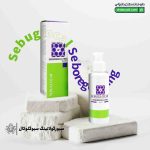 شوینده سبورگولاتینگ سبوگلوکال