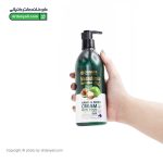 کرم دست و بدن دیلمون