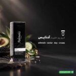 کرم روز خاویار آدنایس