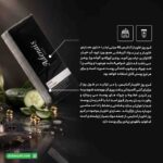 کرم روز خاویار آدنایس