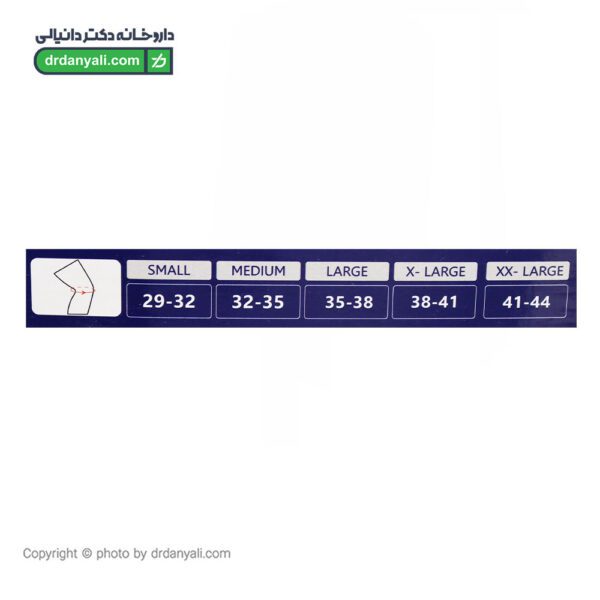 زانوبند چهار فنره TK 22 اتسی