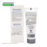 کرم مرطوب کننده دمودکسیلین