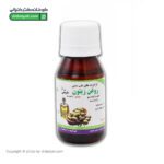 روغن زیتون کیمیا دارو سپهر