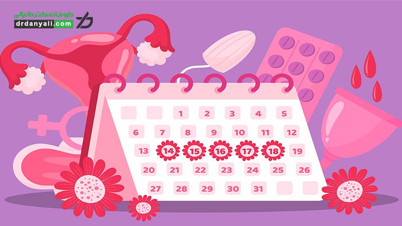سندرم پیش از قاعدگی چیست؟
