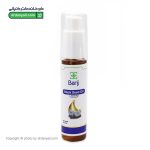 روغن سیاهدانه باریج اسانس