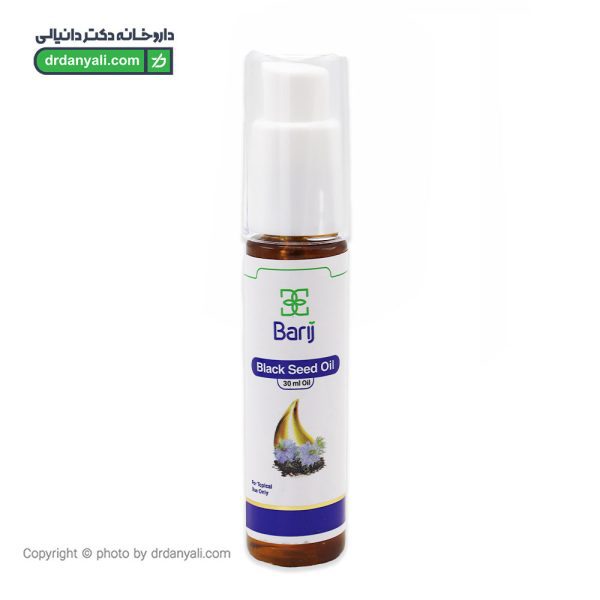 روغن سیاهدانه باریج اسانس