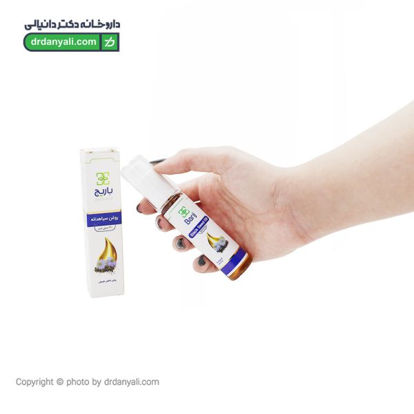 روغن سیاهدانه باریج اسانس