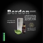 سرم روشن کننده قوی شب بردون