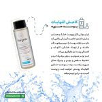 تونر پوست خشک و حساس مارگریت