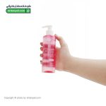 ژل شستشوی روشن کننده بردون ویتامین سی 200 میلی لیتر