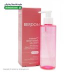 ژل شستشوی روشن کننده بردون ویتامین سی 200 میلی لیتر