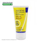 کرم ضد آفتاب SPF25 فاقد چربی آردن