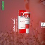 کرم رزالیفت درمالیفت