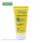 کرم ضد آفتاب کوئیک سان پروتکشن SPF50 دکتر ژیلا