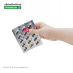 کپسول روغن شاهدانه گیاه اسانس