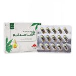 کپسول روغن شاهدانه گیاه اسانس